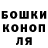 Гашиш Premium Craig Watson
