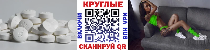 Ecstasy бентли  Бабушкин 