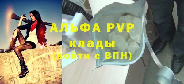mix Нязепетровск