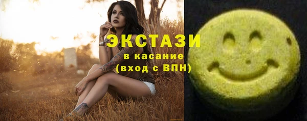 ешки Михайловск