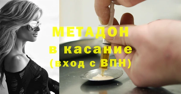 гидропоника Остров