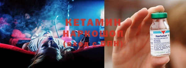 гашиш Арсеньев