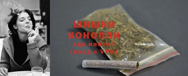 гашиш Арсеньев