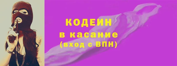 mix Нязепетровск