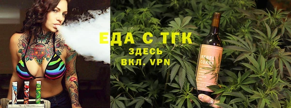 гашиш Арсеньев