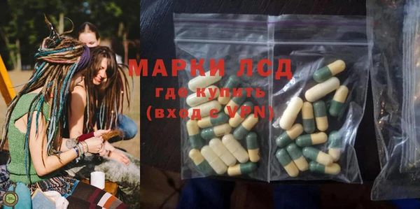 СК Армянск