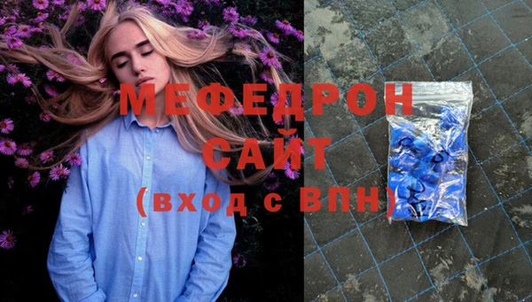 ешки Михайловск