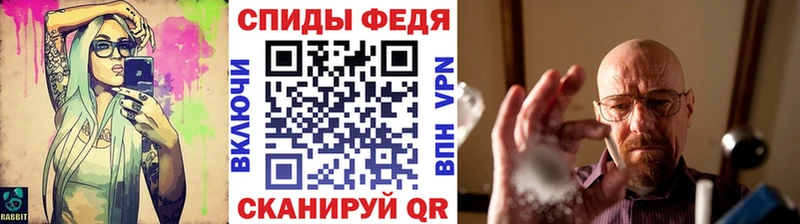 KRAKEN как зайти  наркотики  Бабушкин  МЕТАМФЕТАМИН витя 